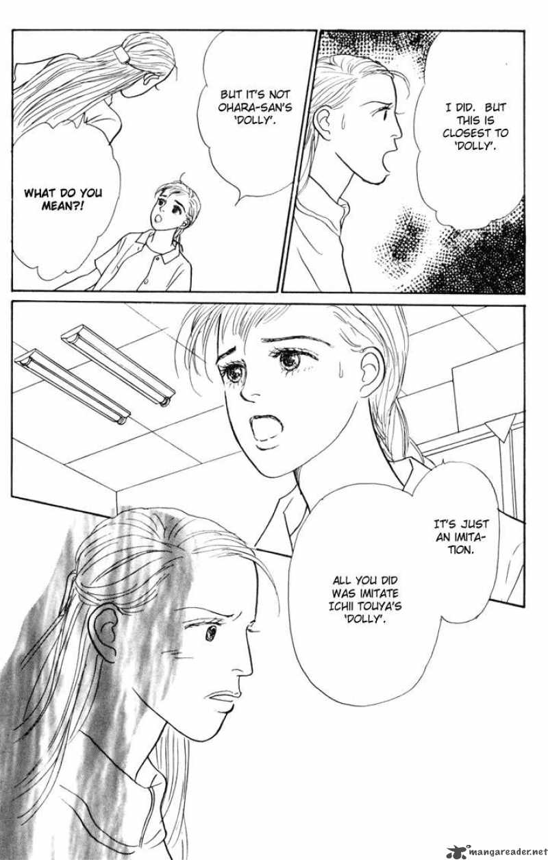 Ashita No Ousama Chapter 23 Page 29