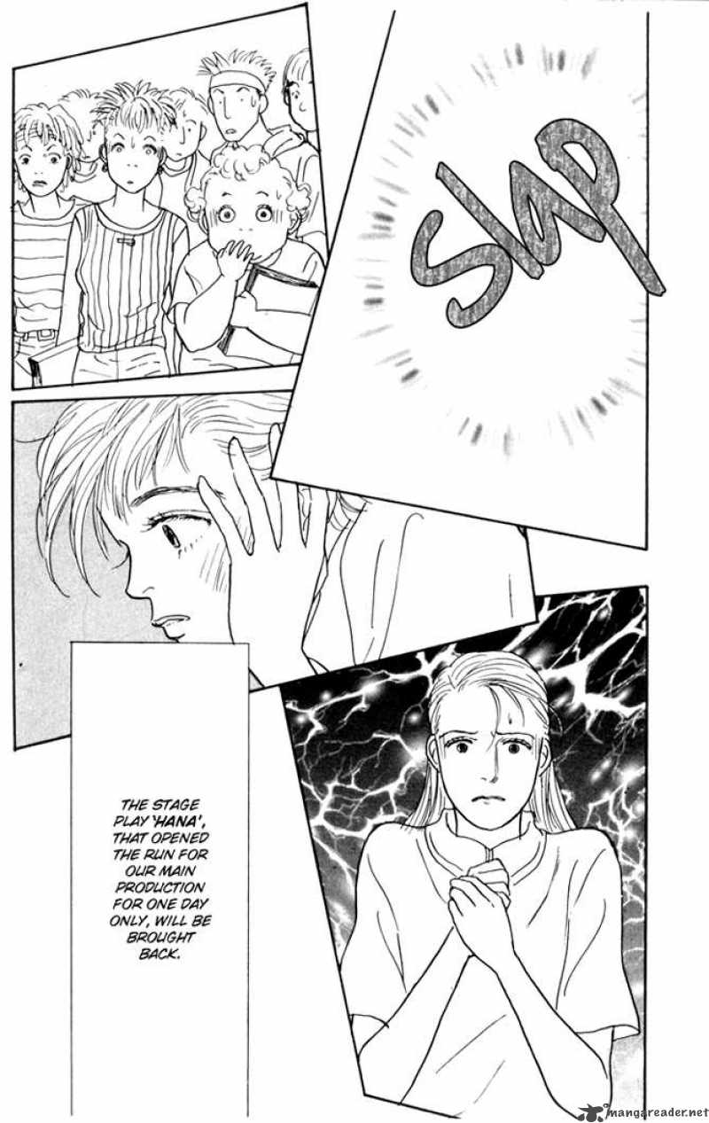 Ashita No Ousama Chapter 24 Page 7