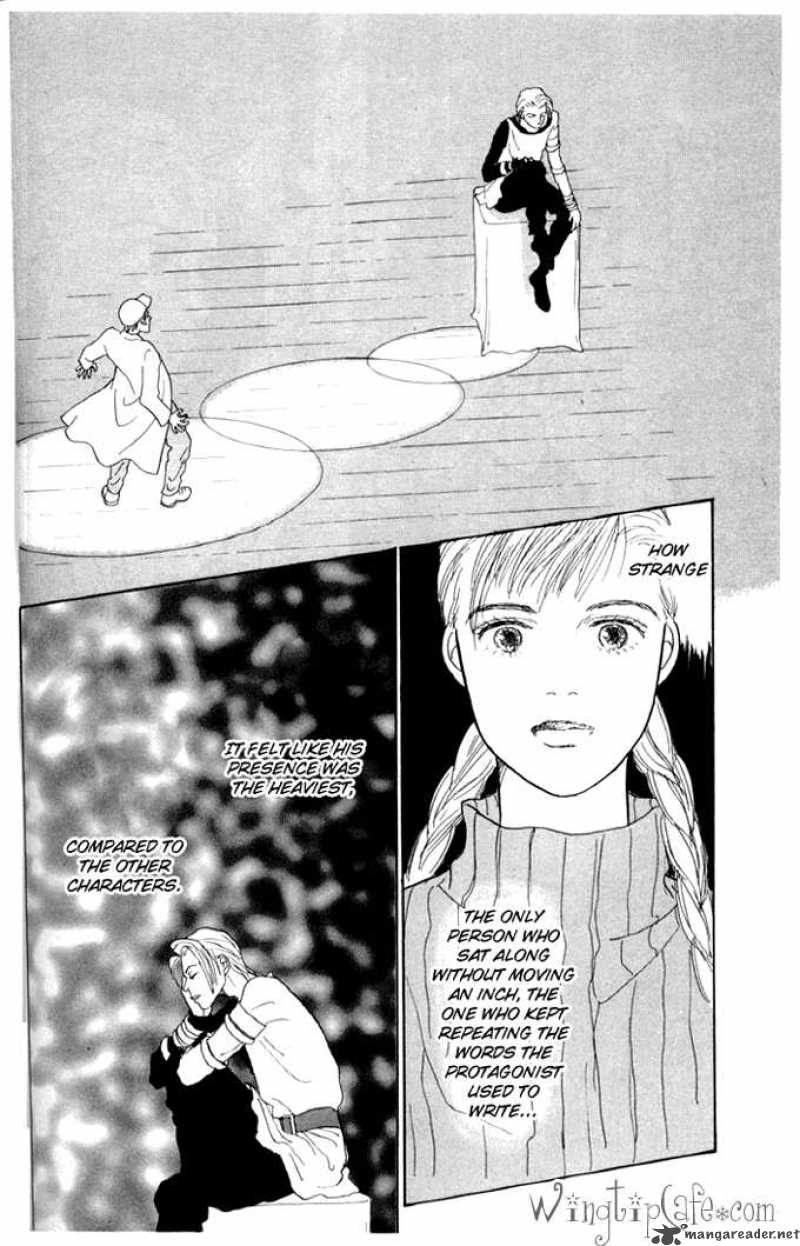 Ashita No Ousama Chapter 26 Page 23