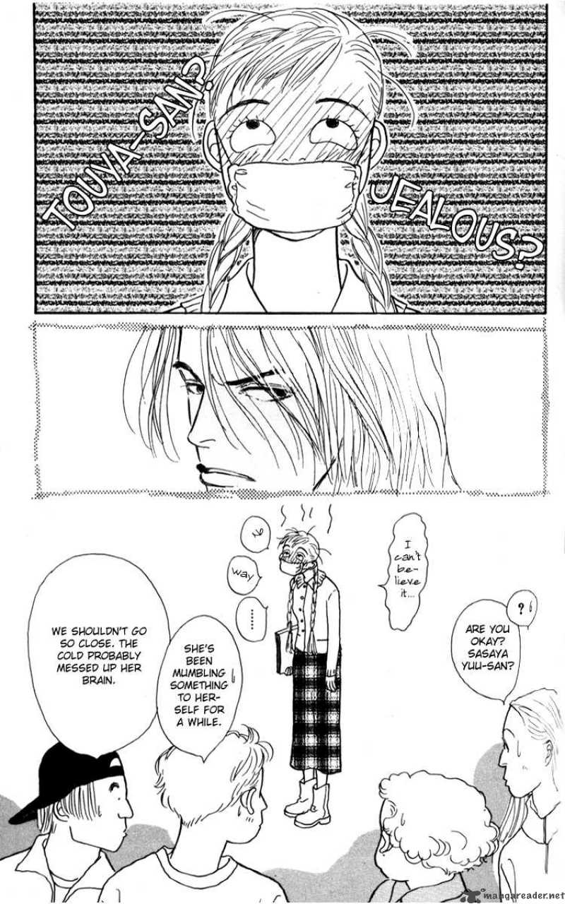 Ashita No Ousama Chapter 28 Page 5