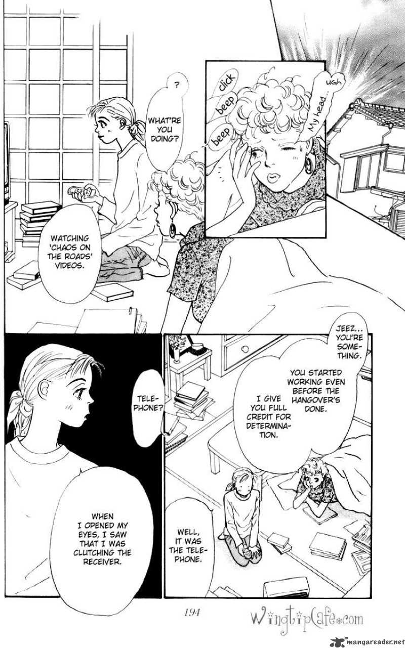Ashita No Ousama Chapter 29 Page 23