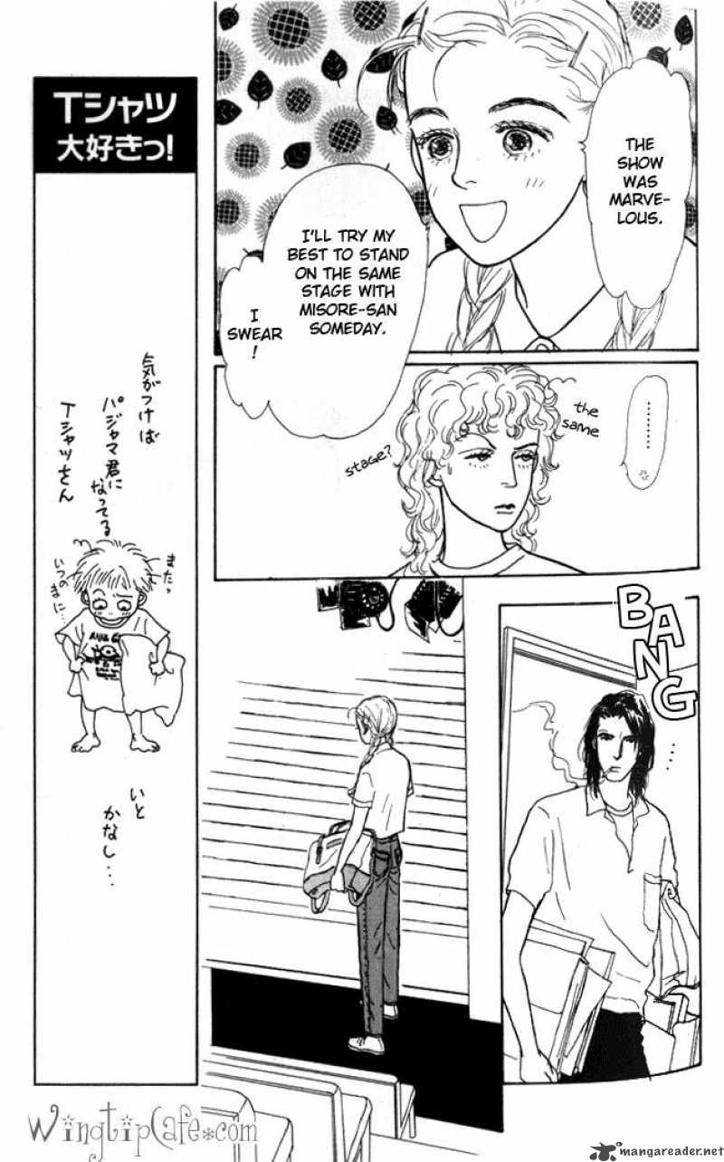 Ashita No Ousama Chapter 3 Page 12