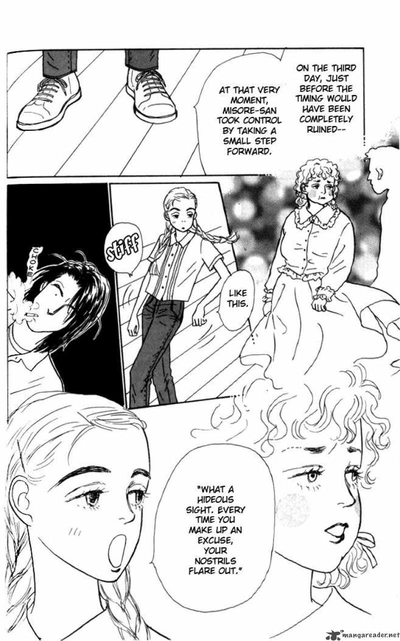 Ashita No Ousama Chapter 3 Page 15
