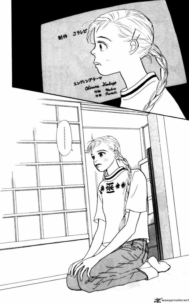 Ashita No Ousama Chapter 31 Page 18