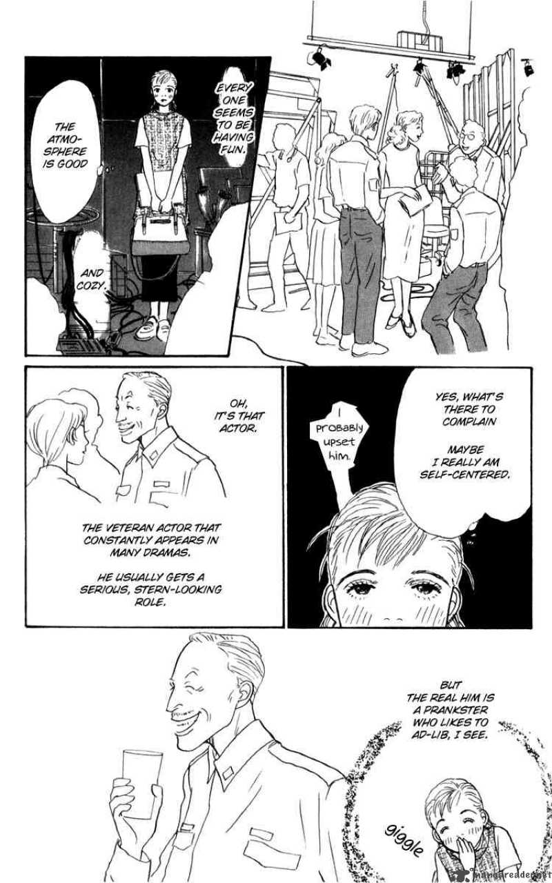 Ashita No Ousama Chapter 32 Page 6