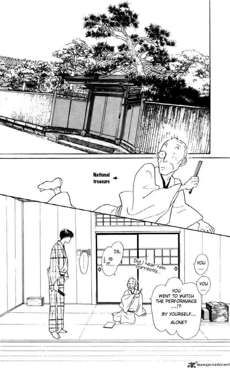 Ashita No Ousama Chapter 38 Page 13