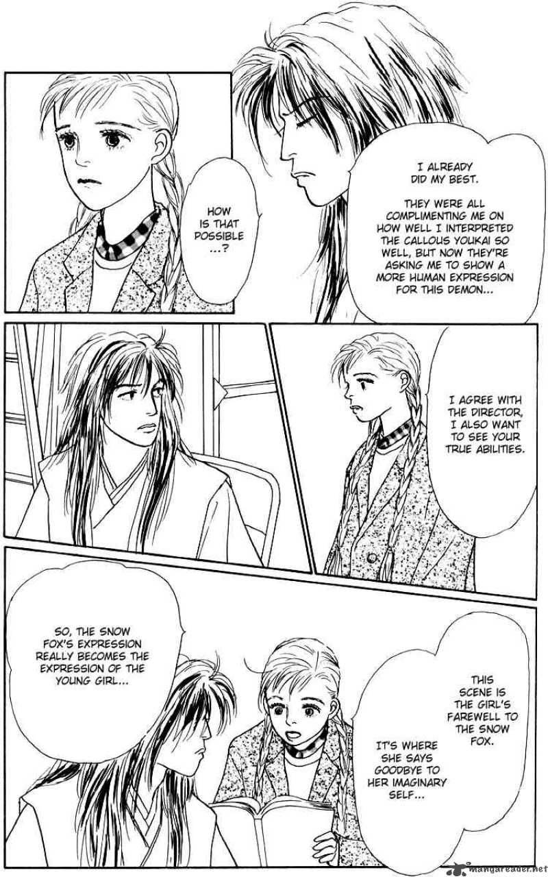 Ashita No Ousama Chapter 39 Page 20
