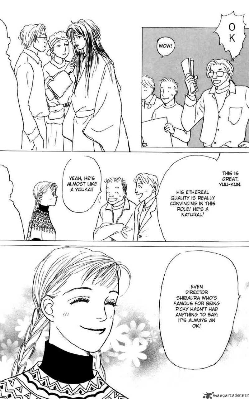 Ashita No Ousama Chapter 39 Page 9