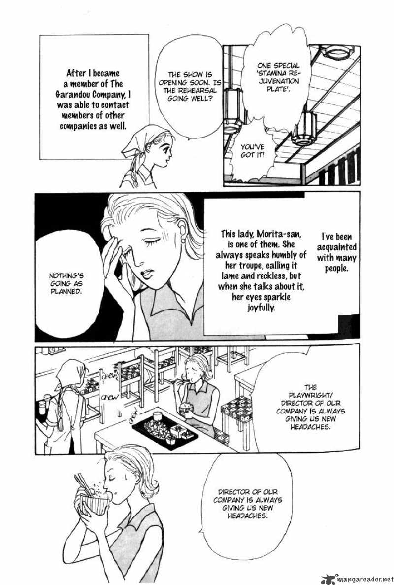 Ashita No Ousama Chapter 4 Page 15