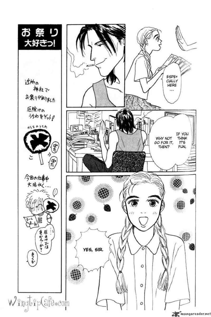 Ashita No Ousama Chapter 4 Page 25