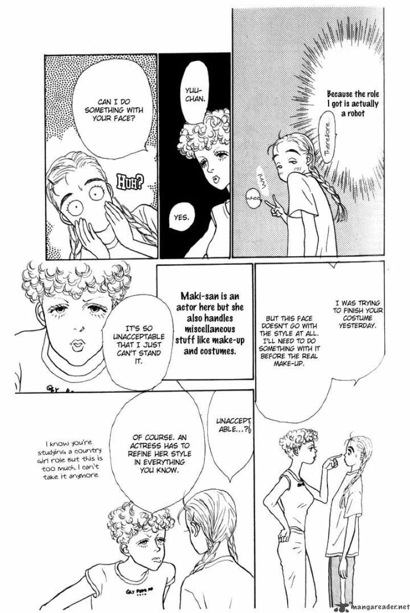Ashita No Ousama Chapter 4 Page 29
