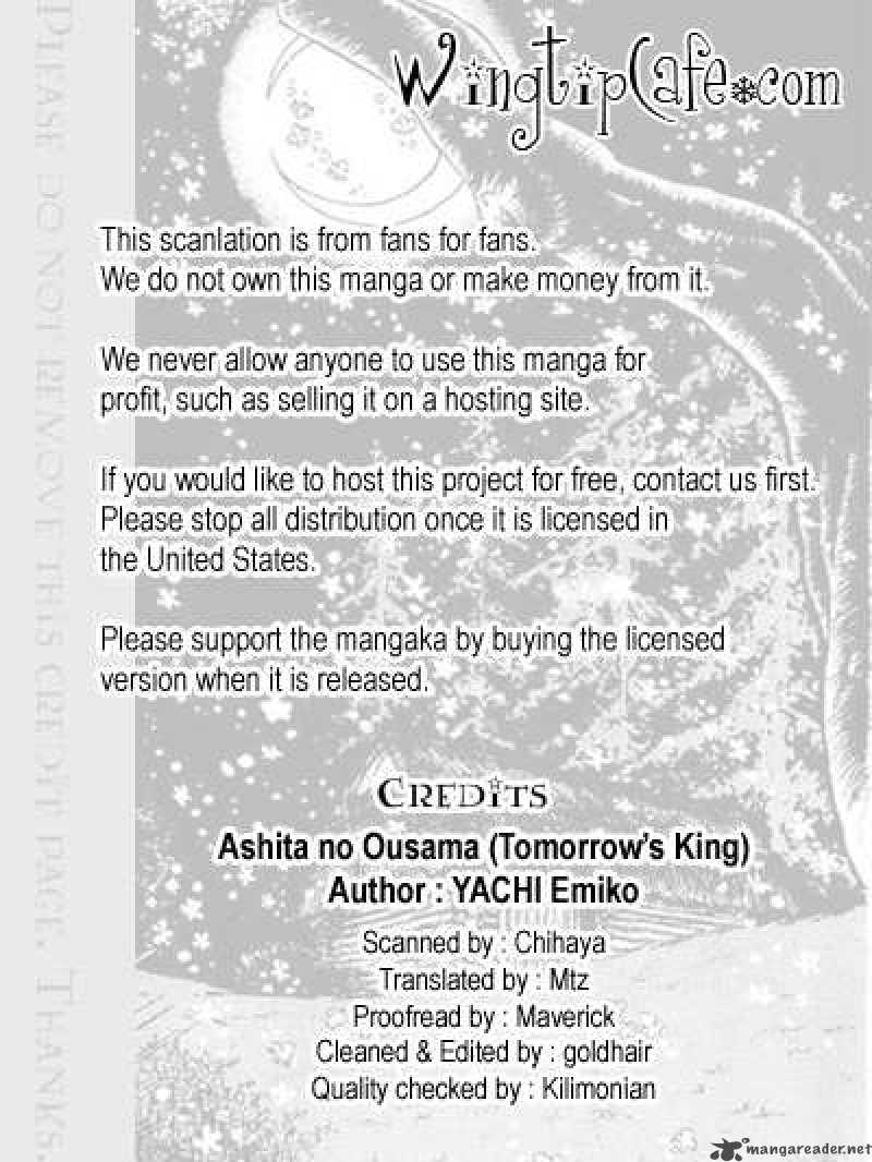 Ashita No Ousama Chapter 43 Page 1