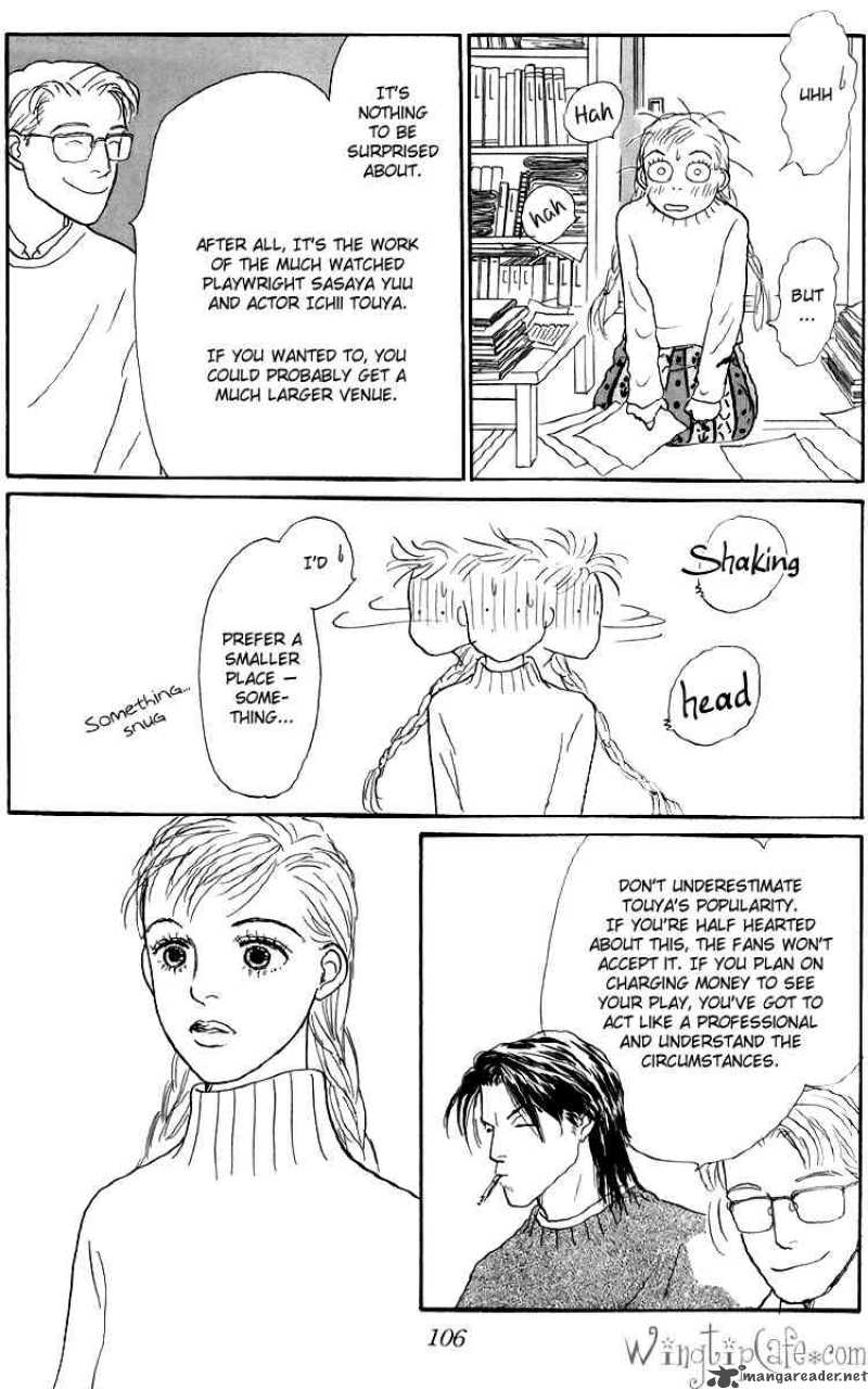 Ashita No Ousama Chapter 47 Page 7