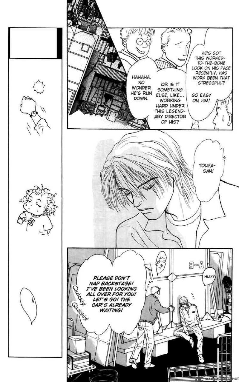 Ashita No Ousama Chapter 48 Page 9