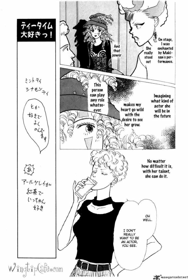 Ashita No Ousama Chapter 5 Page 17