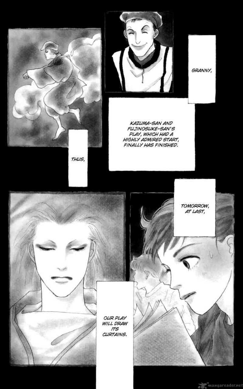Ashita No Ousama Chapter 51 Page 2