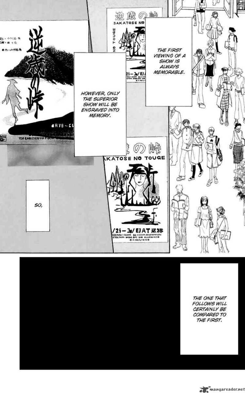 Ashita No Ousama Chapter 51 Page 3