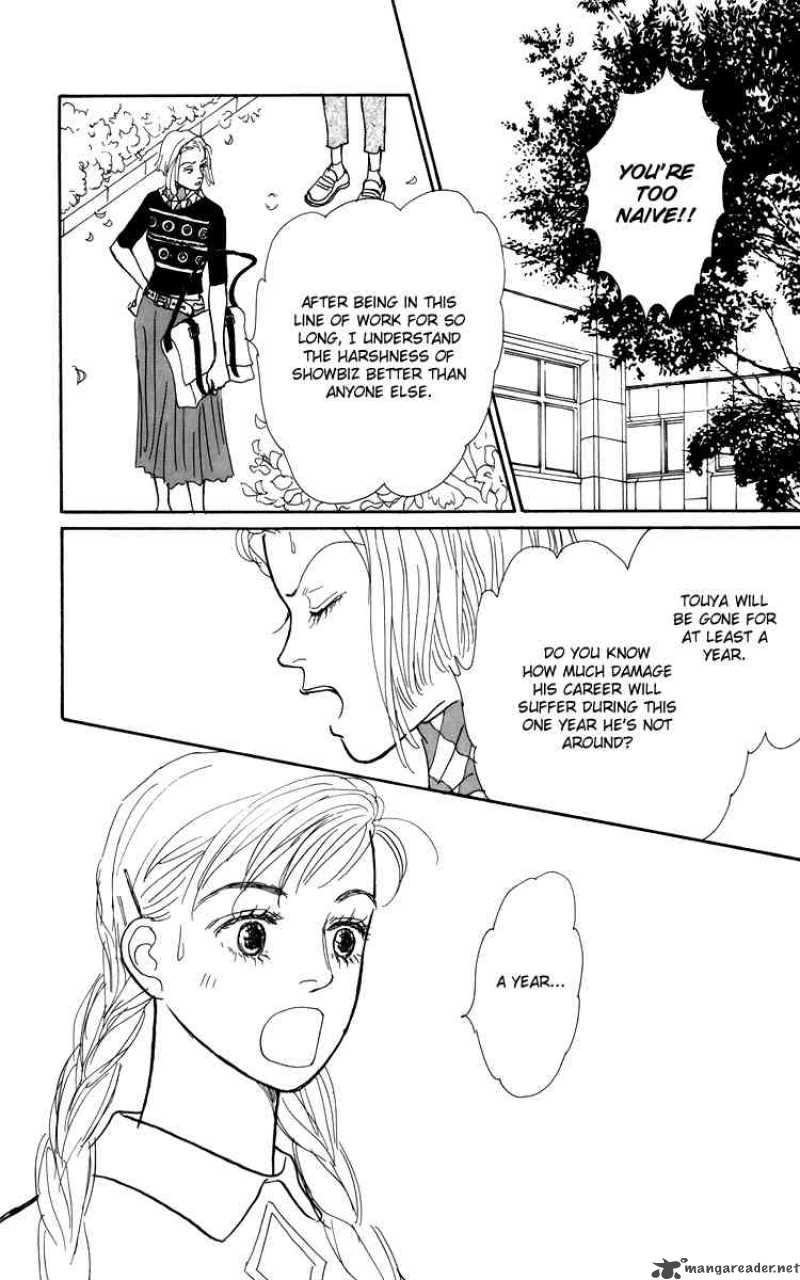 Ashita No Ousama Chapter 52 Page 20