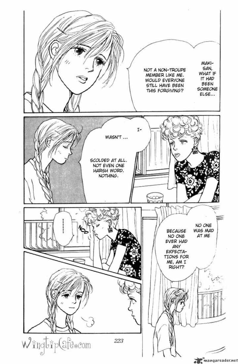 Ashita No Ousama Chapter 6 Page 11