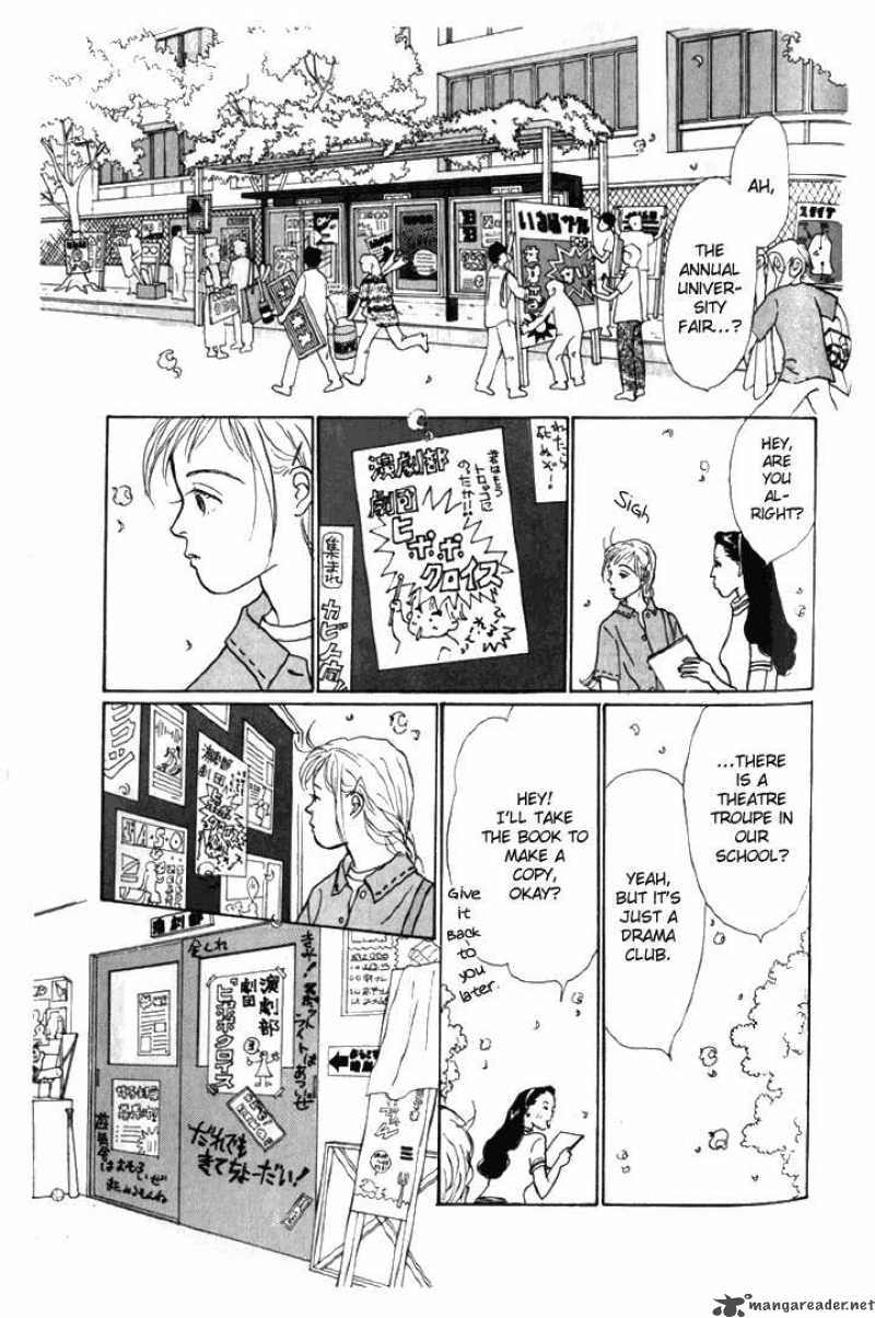 Ashita No Ousama Chapter 6 Page 19