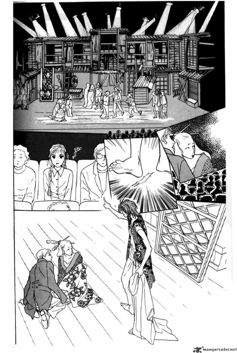 Ashita No Ousama Chapter 6 Page 26