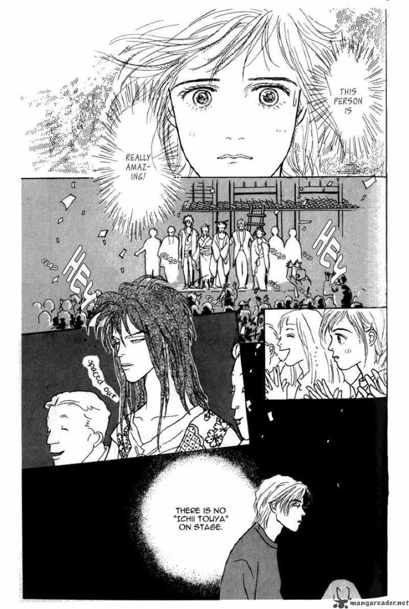 Ashita No Ousama Chapter 6 Page 29
