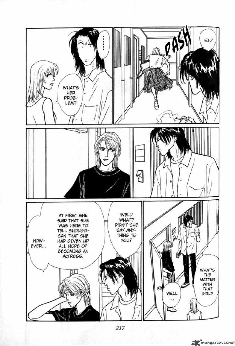 Ashita No Ousama Chapter 6 Page 5