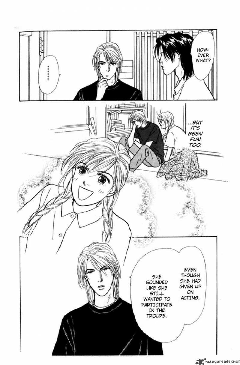 Ashita No Ousama Chapter 6 Page 6