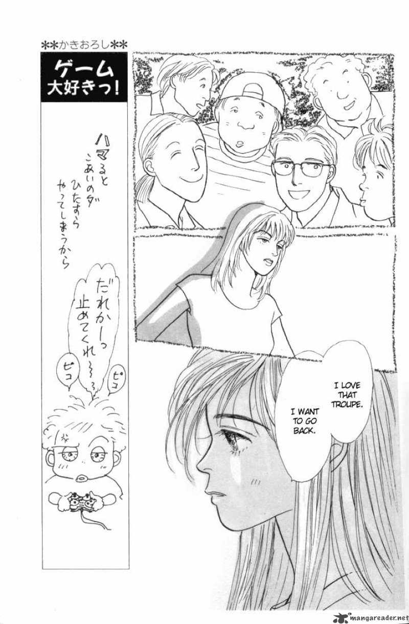 Ashita No Ousama Chapter 7 Page 8