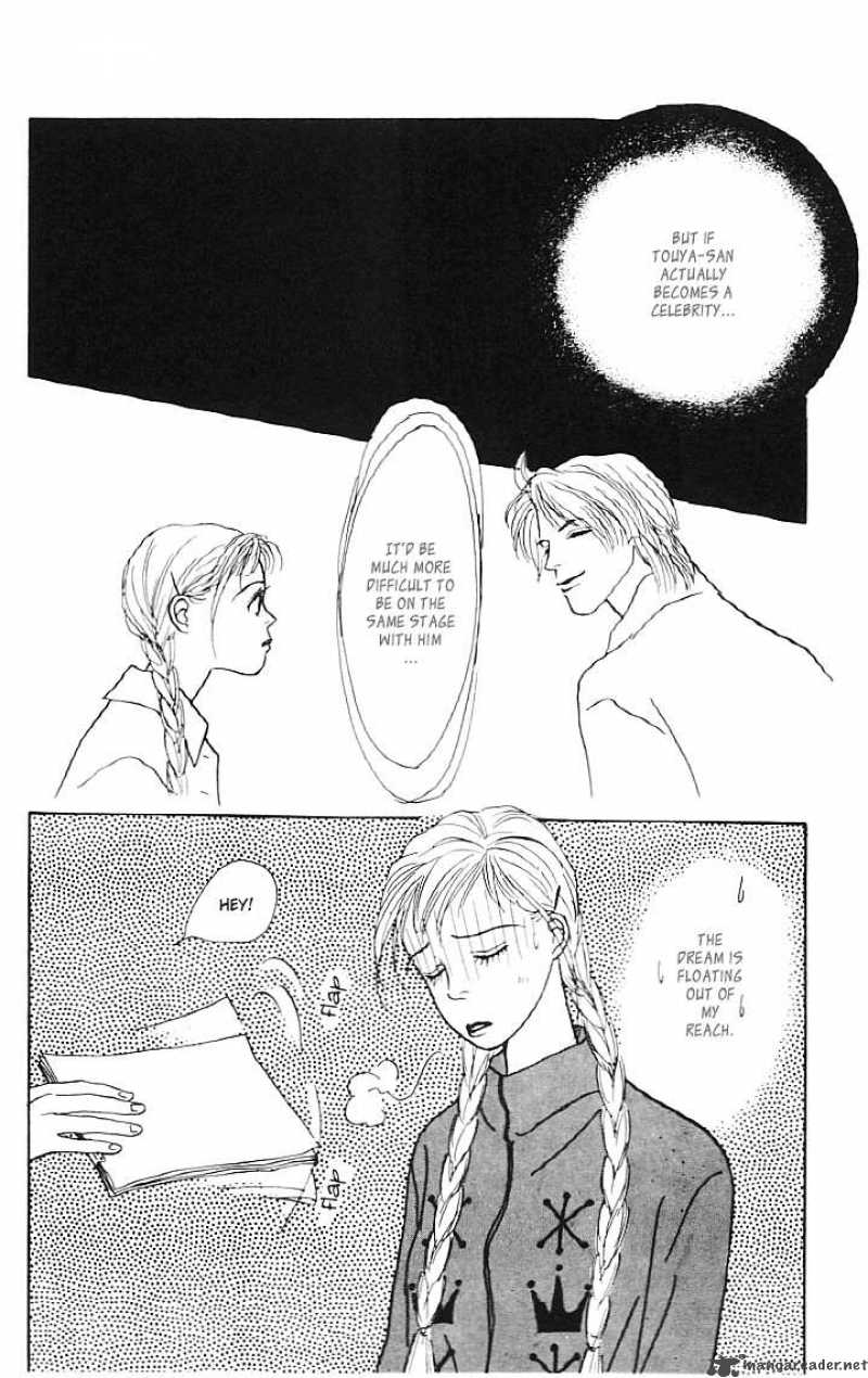 Ashita No Ousama Chapter 8 Page 13