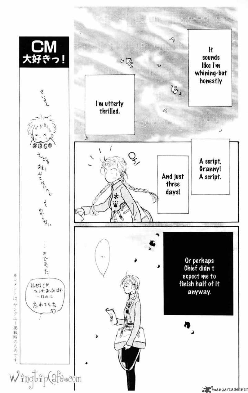 Ashita No Ousama Chapter 8 Page 16