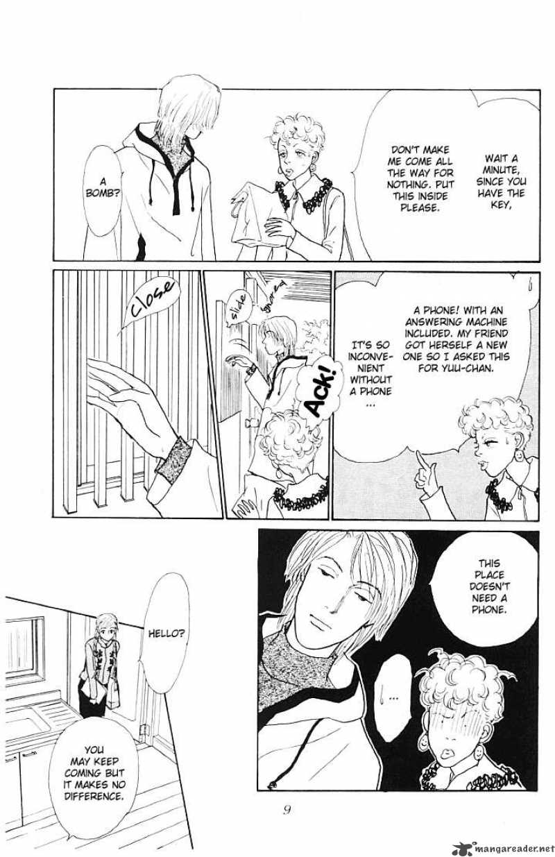 Ashita No Ousama Chapter 8 Page 8