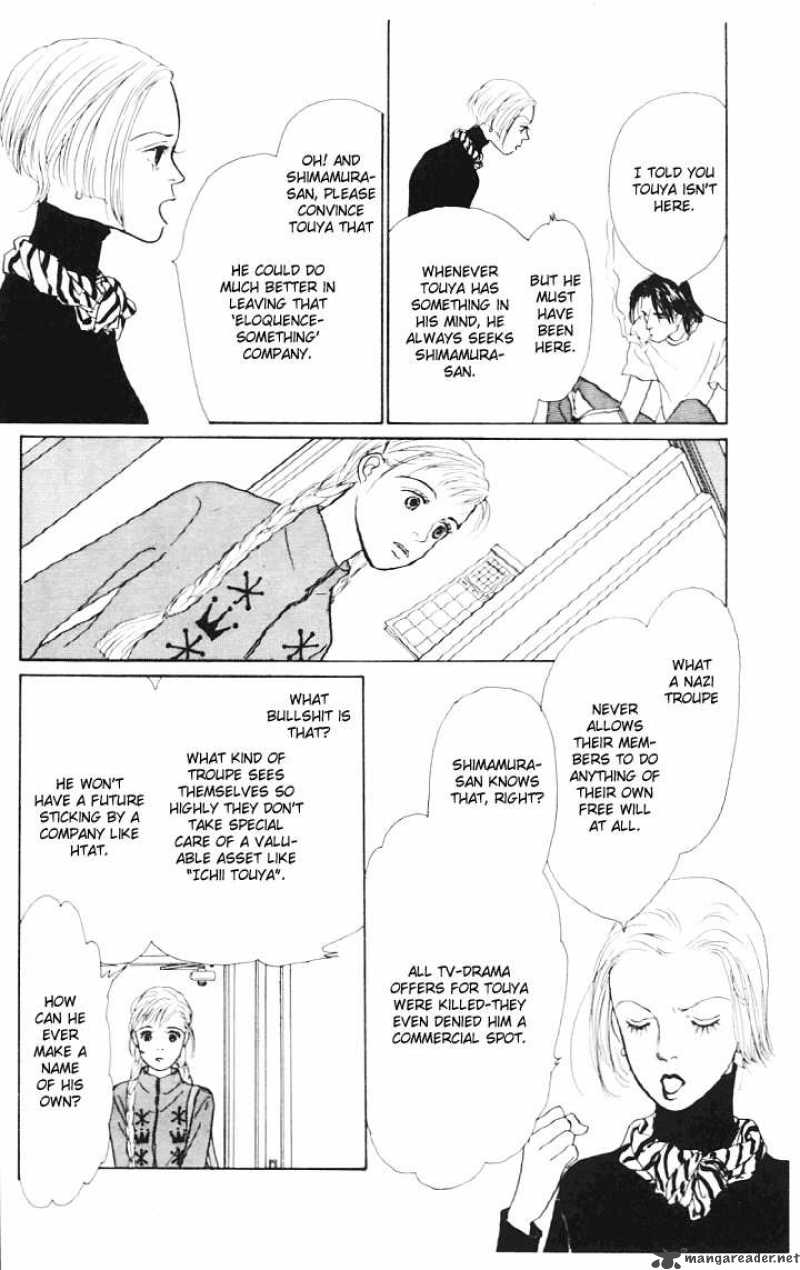 Ashita No Ousama Chapter 8 Page 9