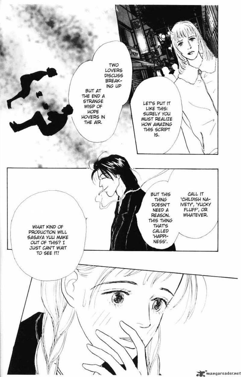 Ashita No Ousama Chapter 9 Page 11