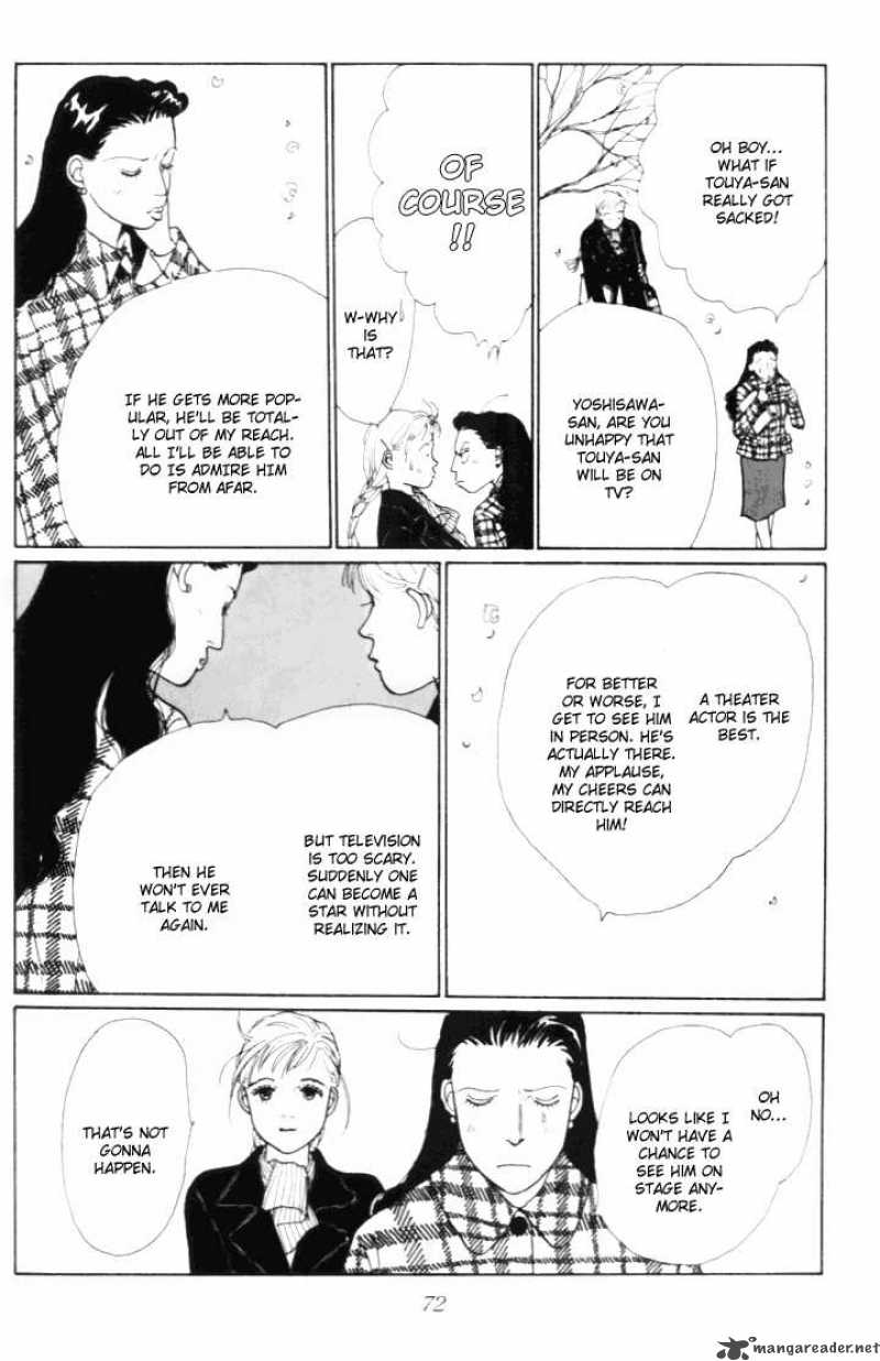 Ashita No Ousama Chapter 9 Page 25