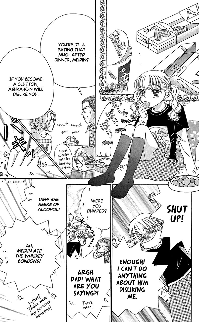 Ask Dr Rin Chapter 10 Page 16