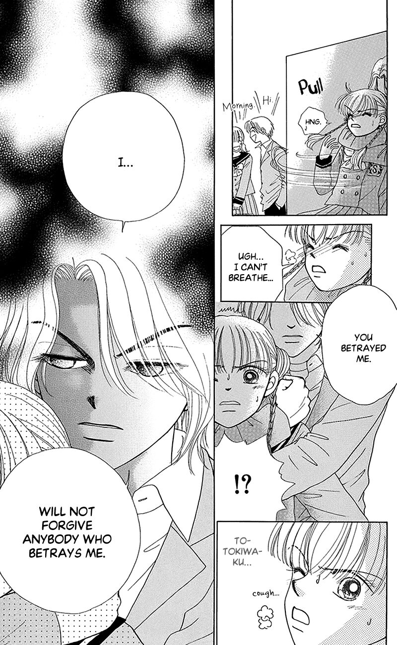 Ask Dr Rin Chapter 11 Page 11