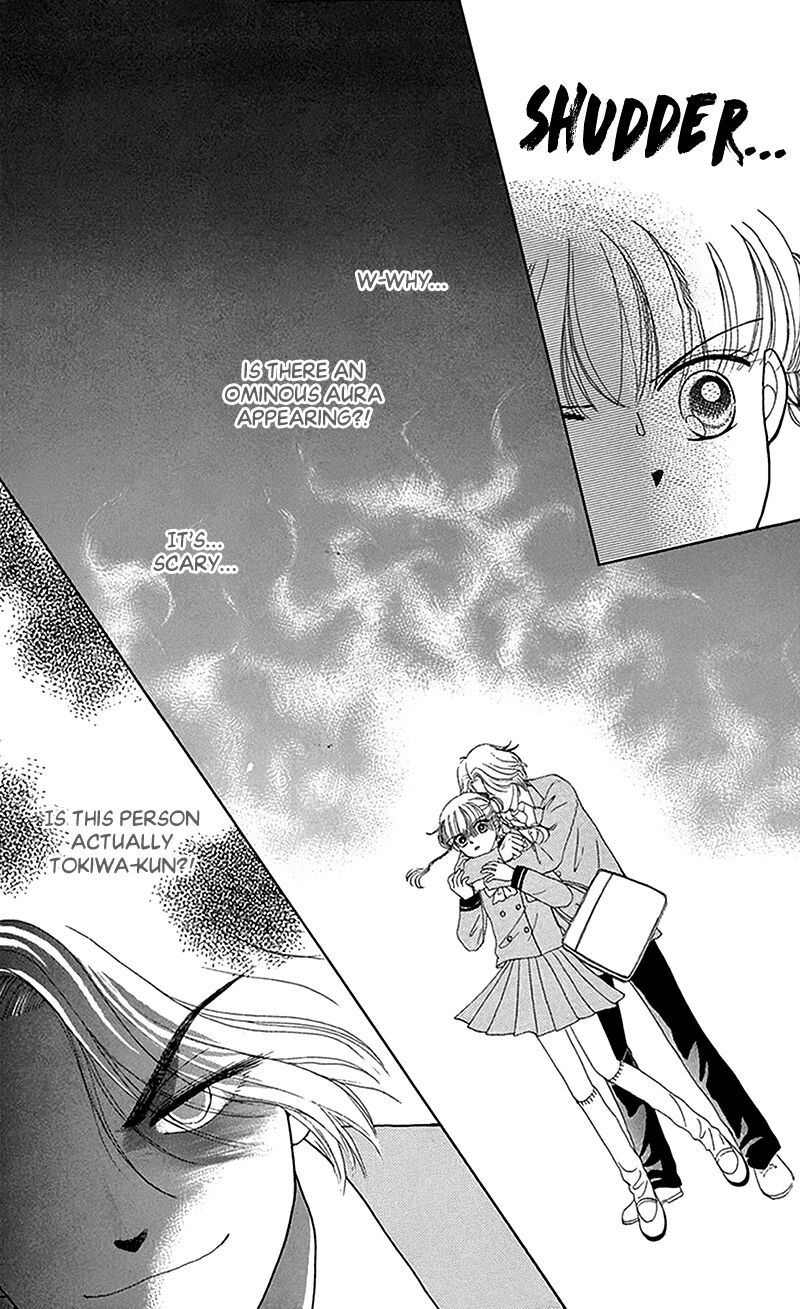 Ask Dr Rin Chapter 11 Page 12