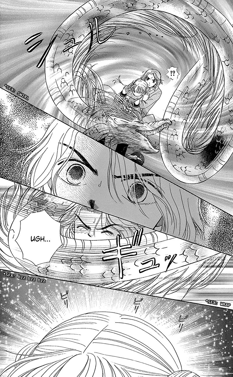 Ask Dr Rin Chapter 11 Page 16