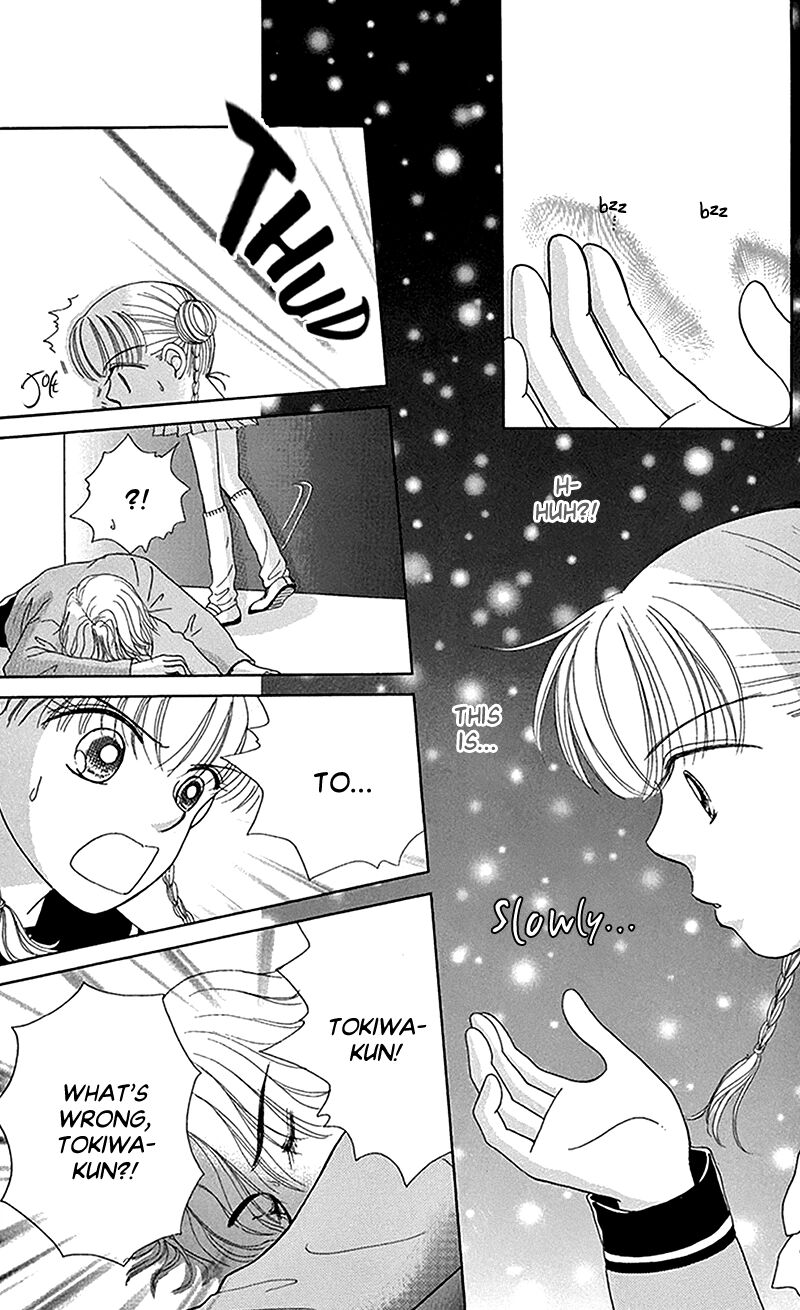 Ask Dr Rin Chapter 11 Page 17