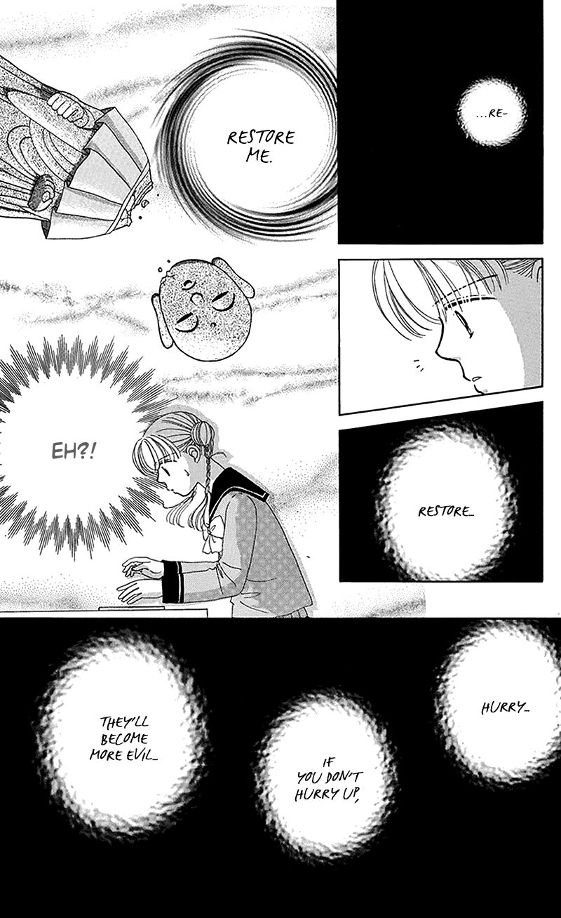 Ask Dr Rin Chapter 11 Page 21