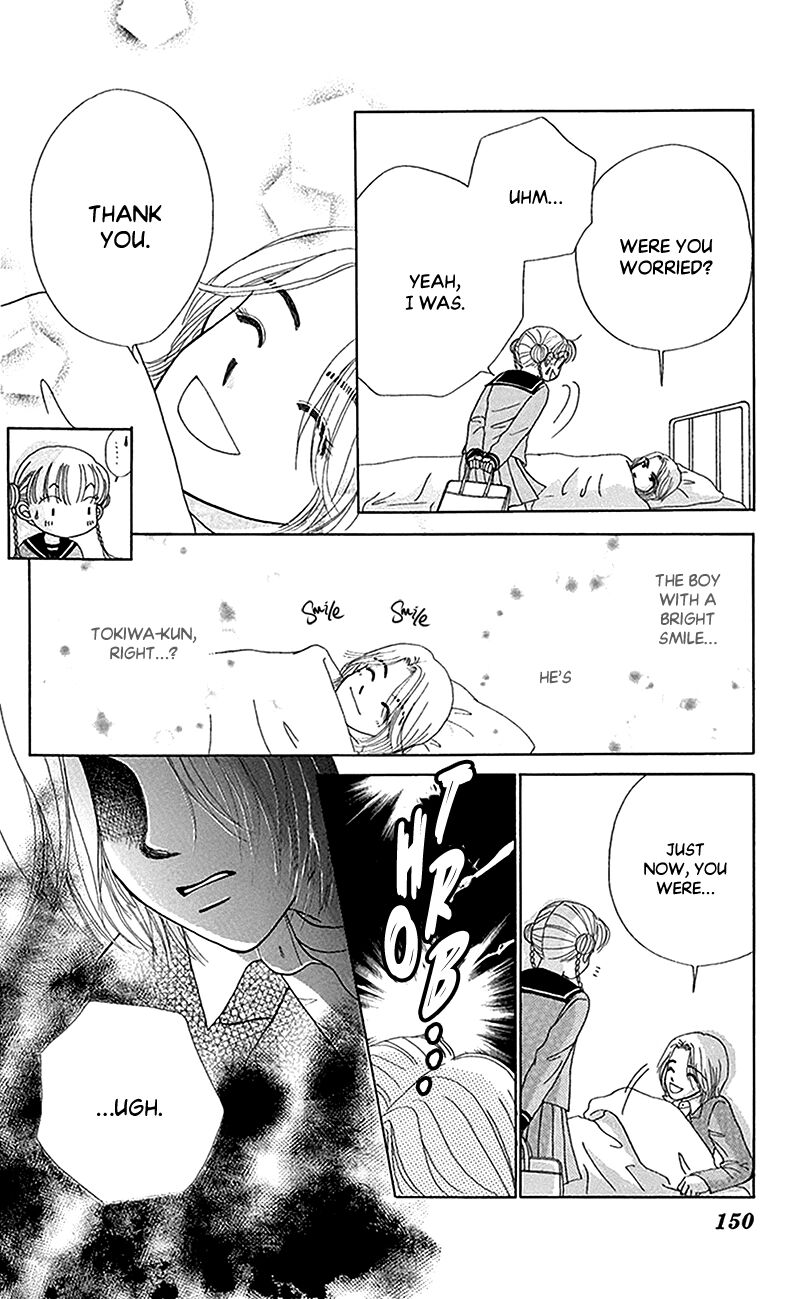 Ask Dr Rin Chapter 11 Page 24