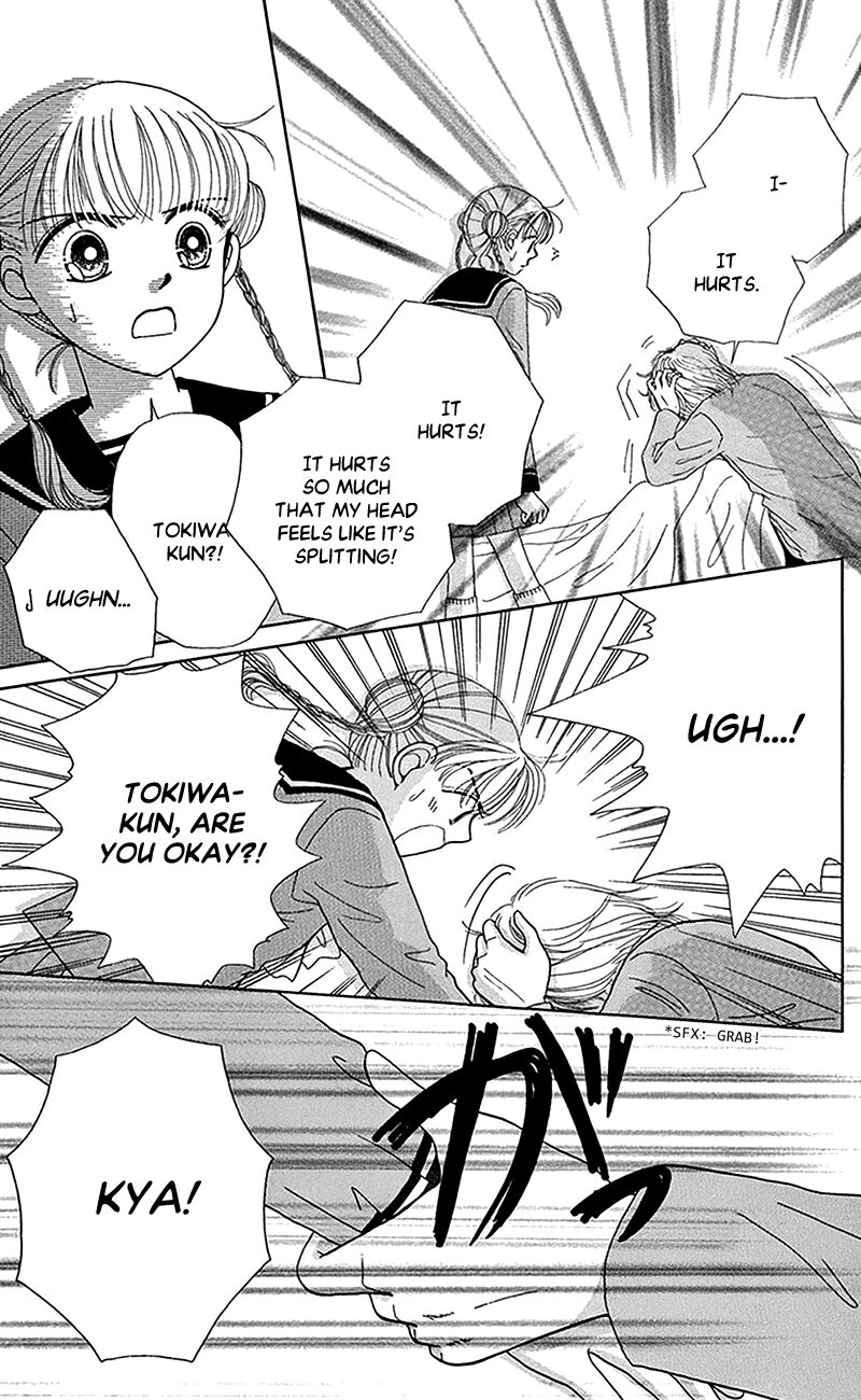 Ask Dr Rin Chapter 11 Page 25