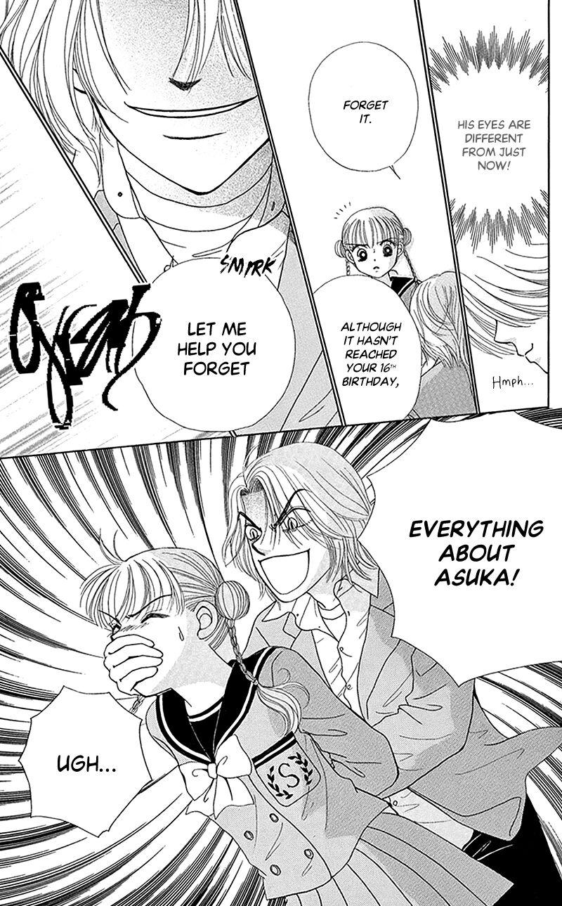 Ask Dr Rin Chapter 11 Page 27