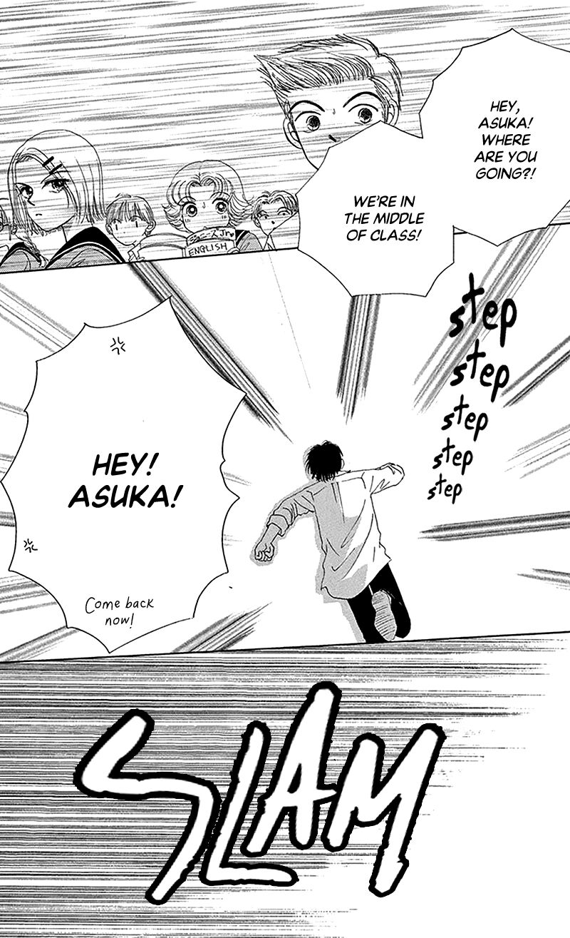 Ask Dr Rin Chapter 11 Page 29