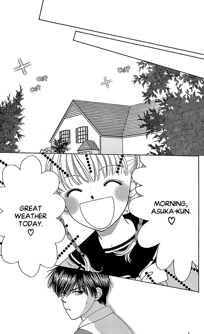 Ask Dr Rin Chapter 11 Page 3