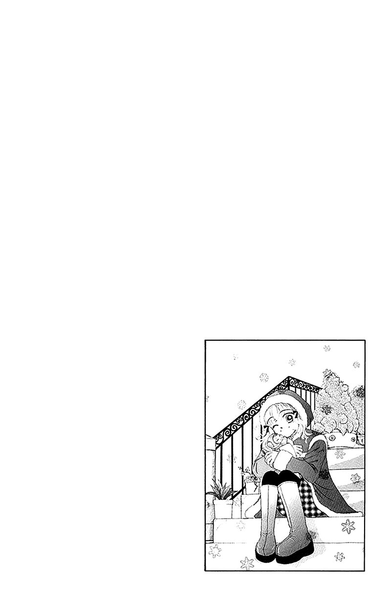 Ask Dr Rin Chapter 11 Page 32