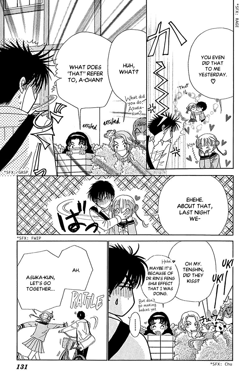 Ask Dr Rin Chapter 11 Page 5