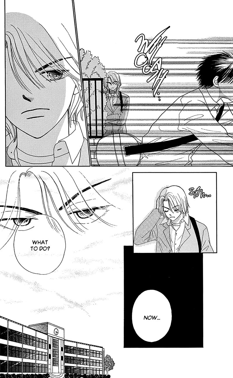 Ask Dr Rin Chapter 11 Page 8