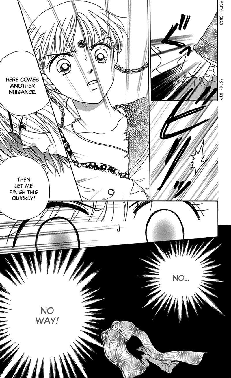 Ask Dr Rin Chapter 12 Page 18